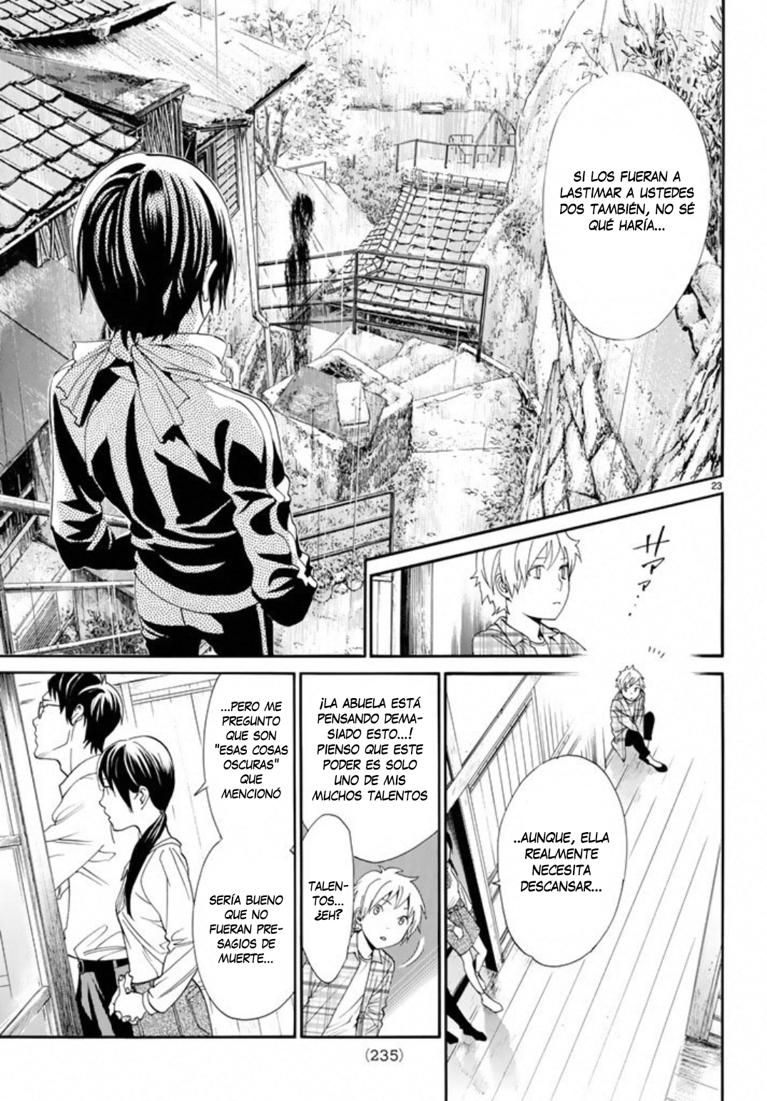Read Noragami ES Manga Online