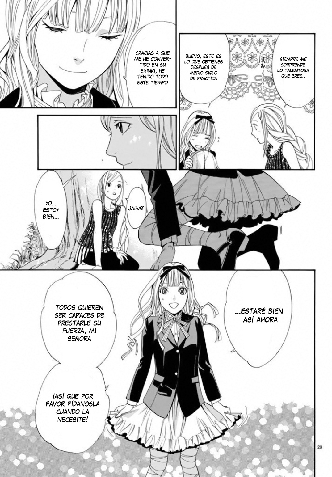 Read Noragami ES Manga Online