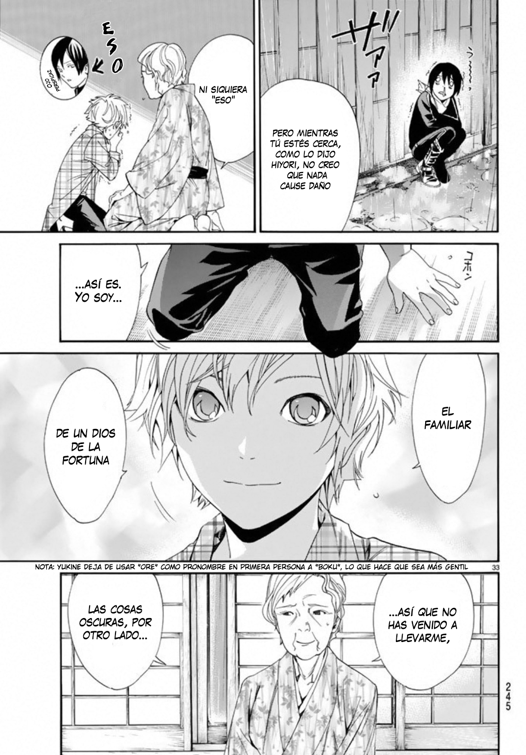 Read Noragami ES Manga Online