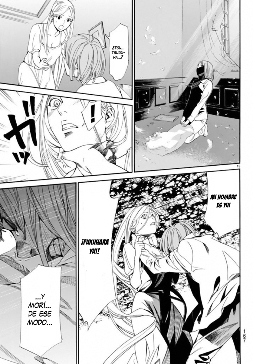 Read Noragami ES Manga Online