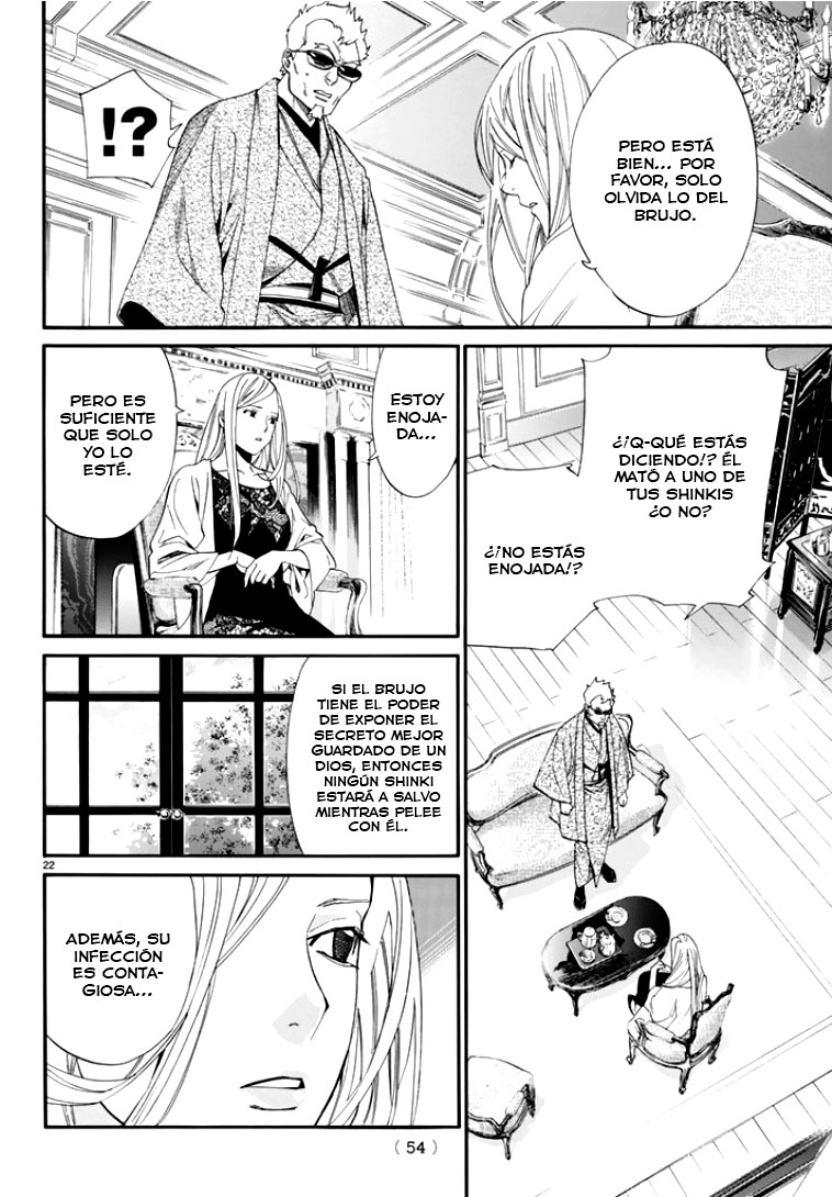 Read Noragami ES Manga Online