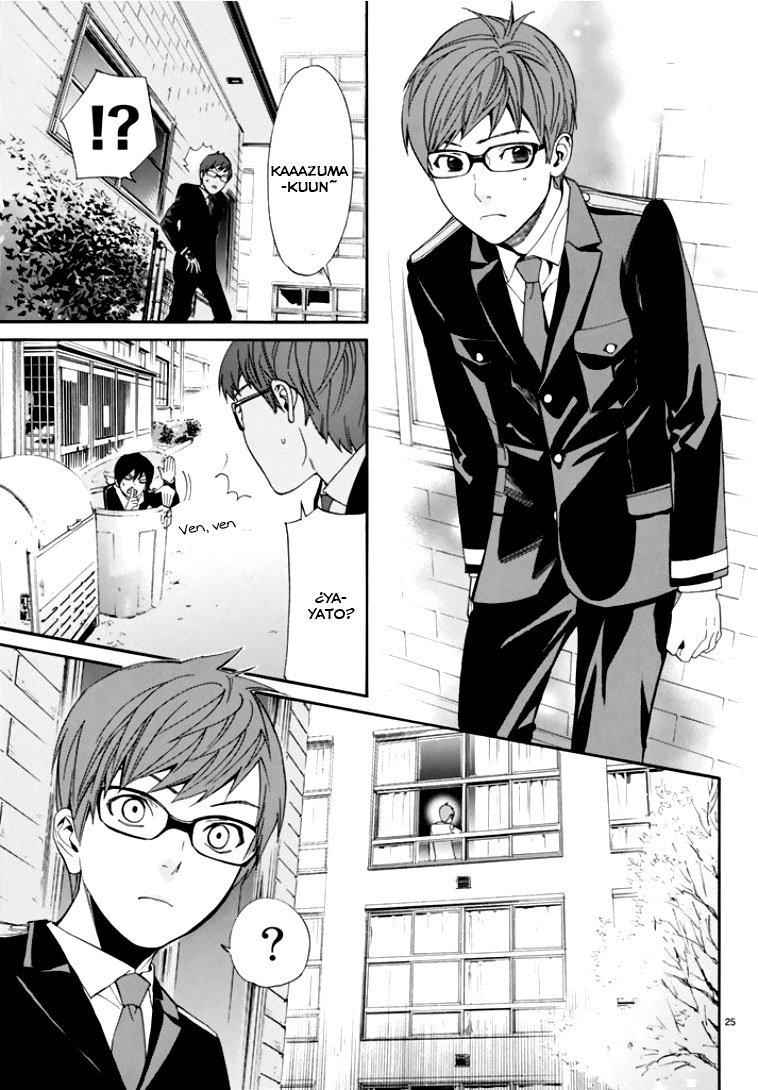 Read Noragami ES Manga Online