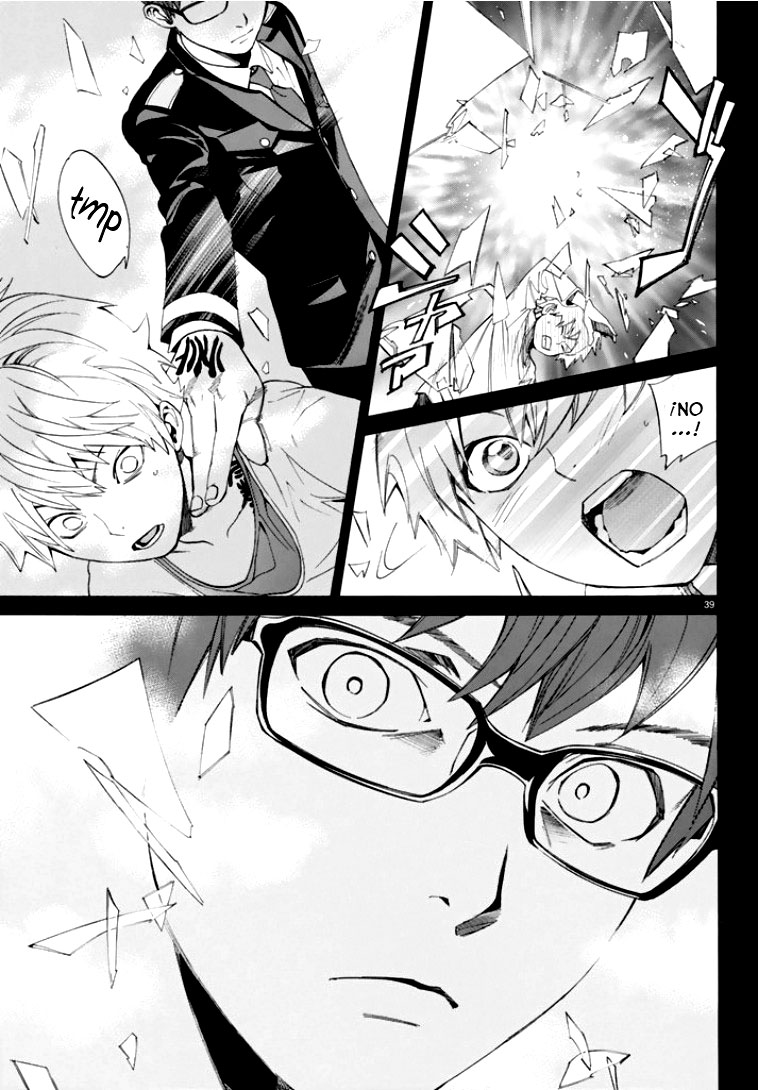 Read Noragami ES Manga Online