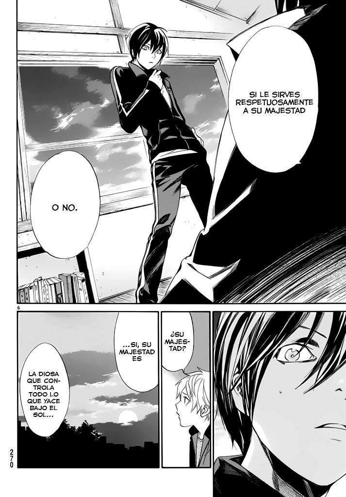 Read Noragami ES Manga Online