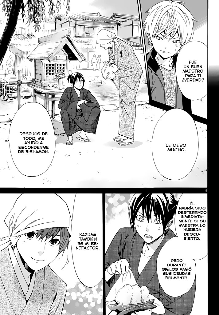 Read Noragami ES Manga Online