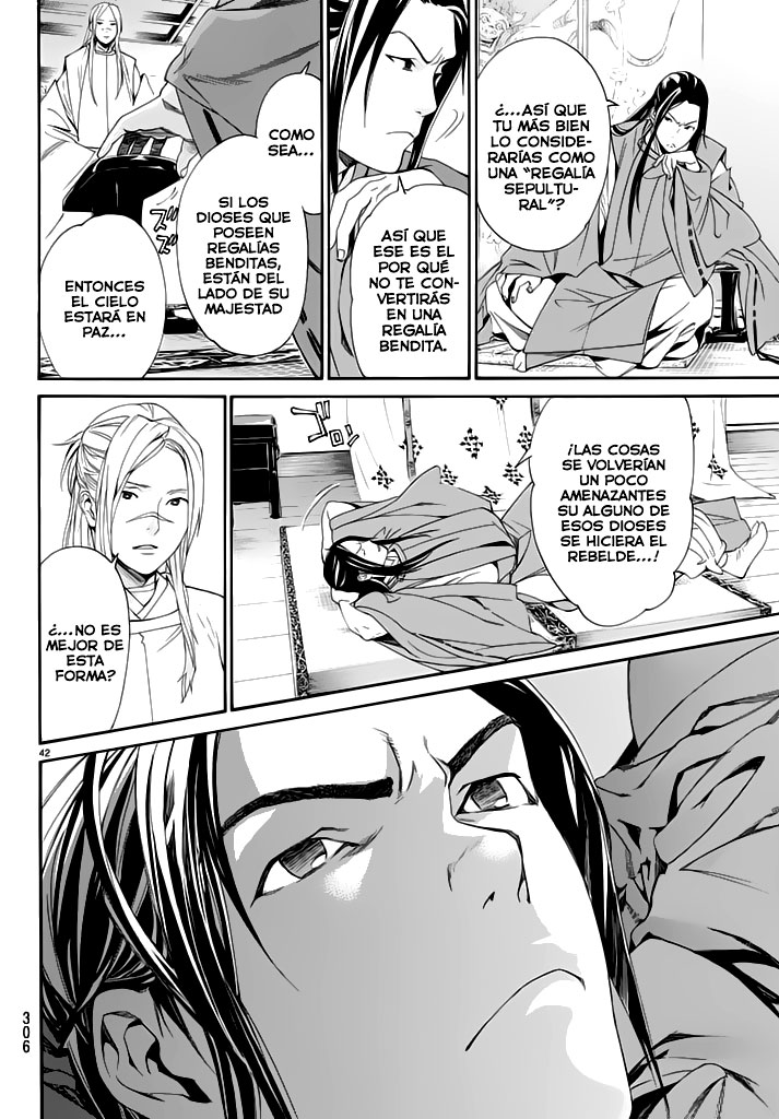 Read Noragami ES Manga Online