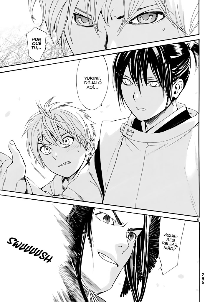 Read Noragami ES Manga Online