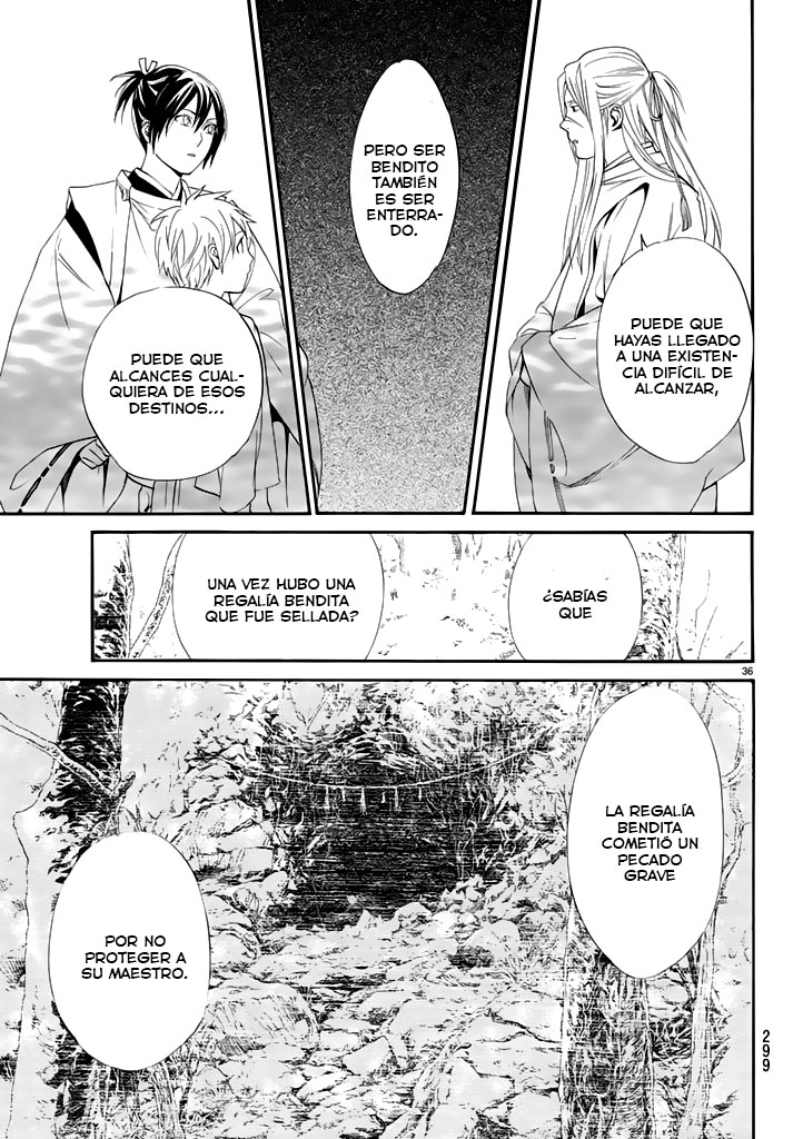 Read Noragami ES Manga Online