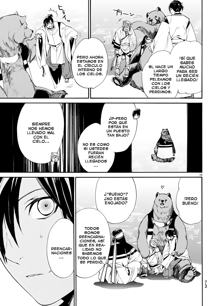 Read Noragami ES Manga Online