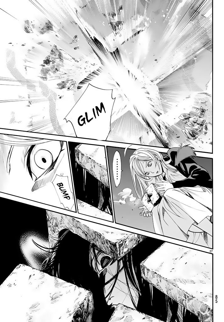 Read Noragami ES Manga Online