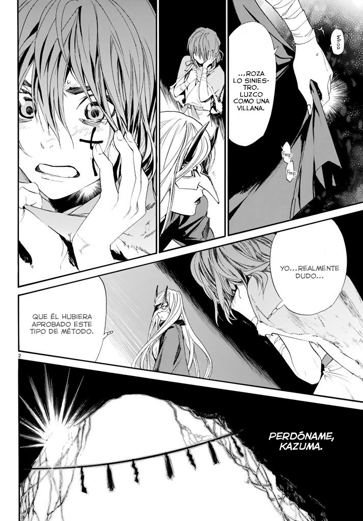 Read Noragami ES Manga Online