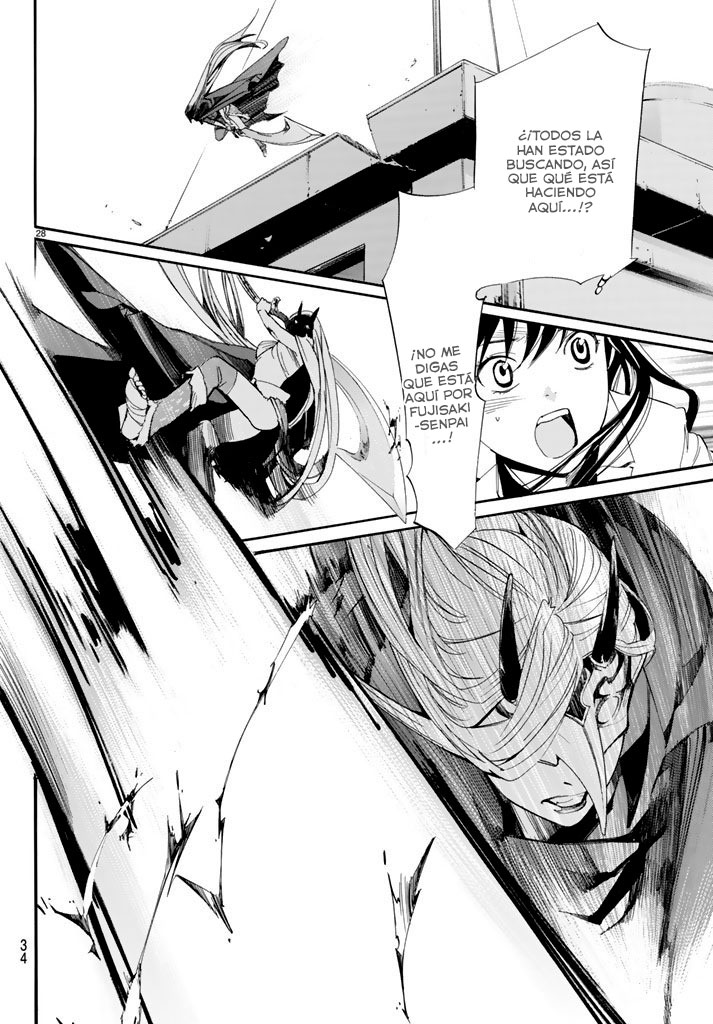 Read Noragami ES Manga Online