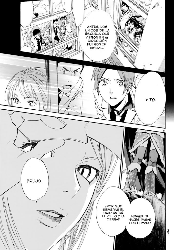 Read Noragami ES Manga Online