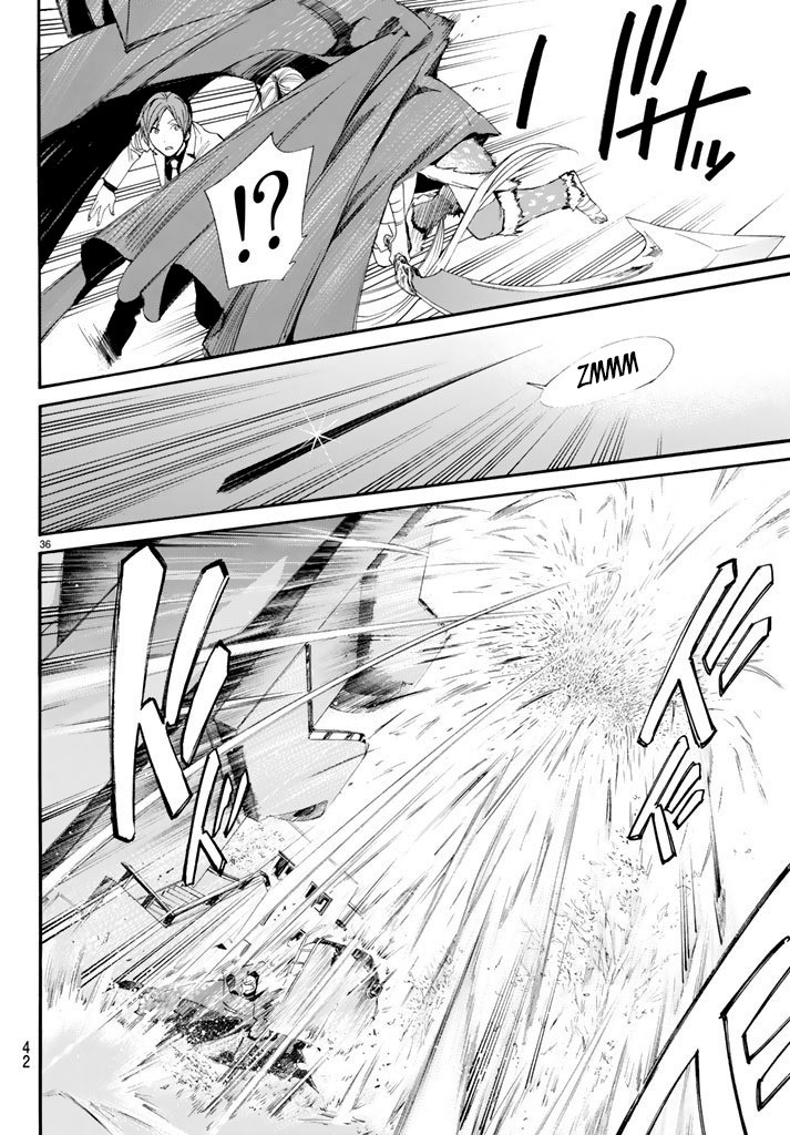 Read Noragami ES Manga Online