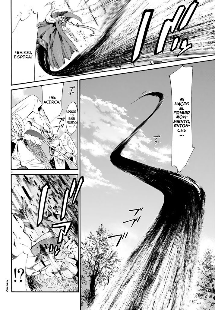 Read Noragami ES Manga Online