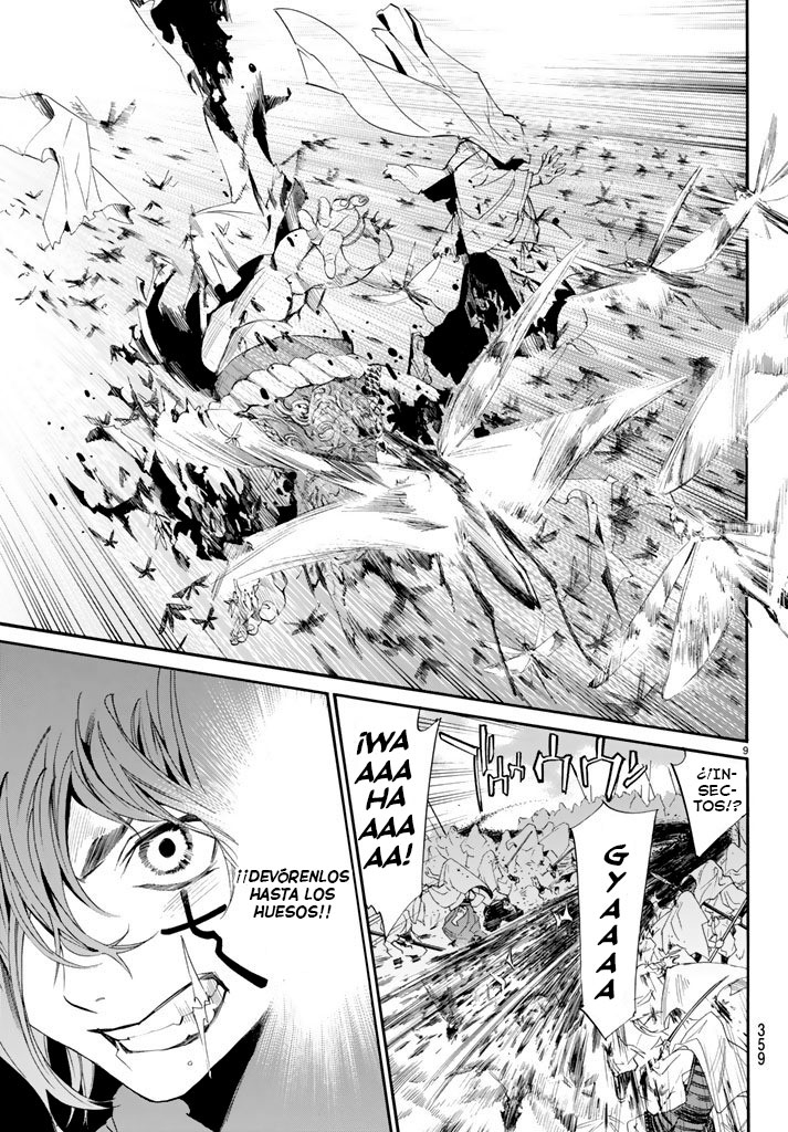 Read Noragami ES Manga Online