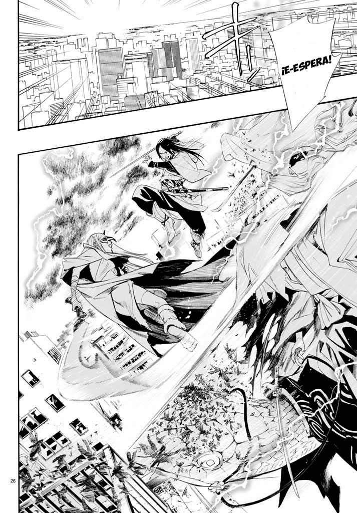 Read Noragami ES Manga Online