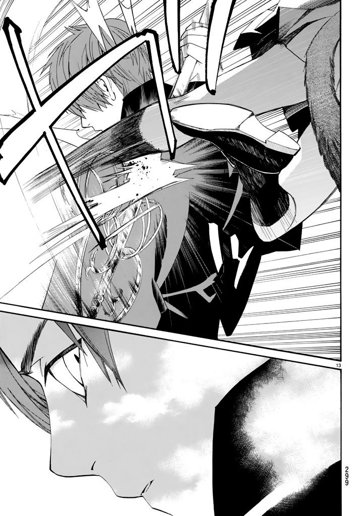 Read Noragami ES Manga Online