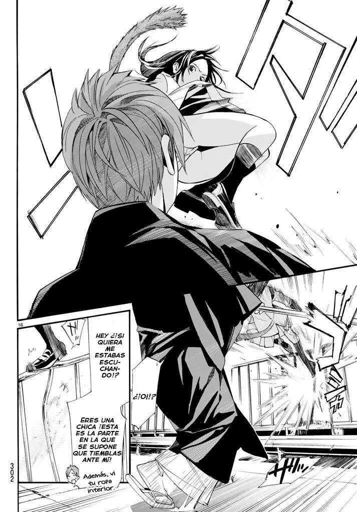 Read Noragami ES Manga Online