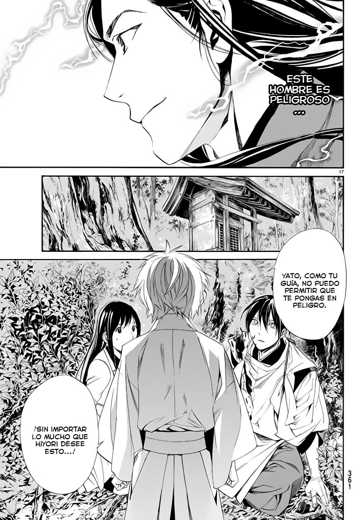 Read Noragami ES Manga Online