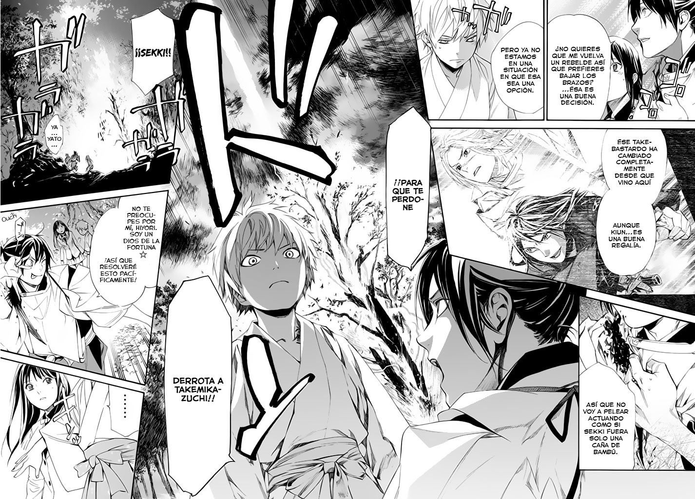 Read Noragami ES Manga Online