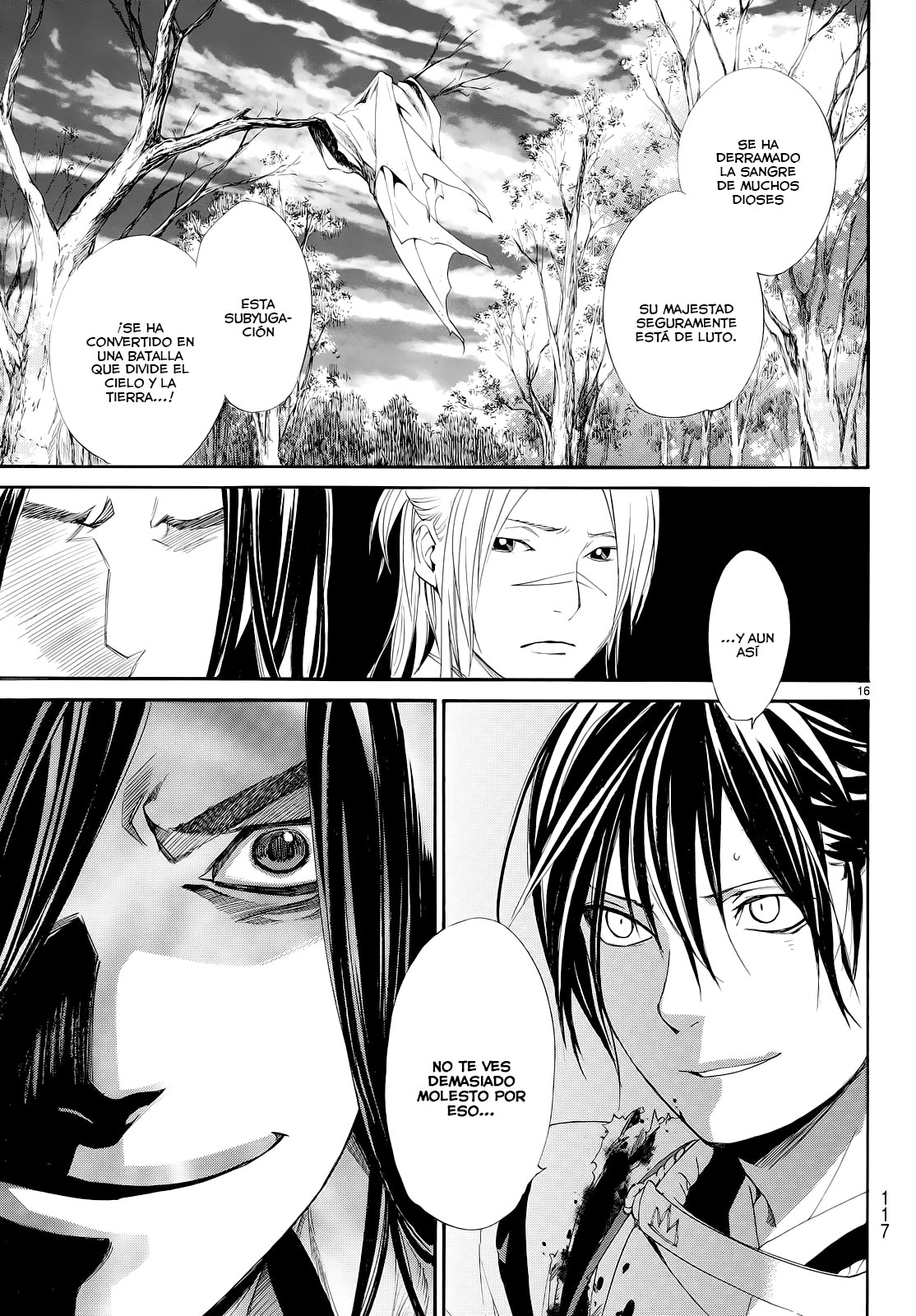 Read Noragami ES Manga Online