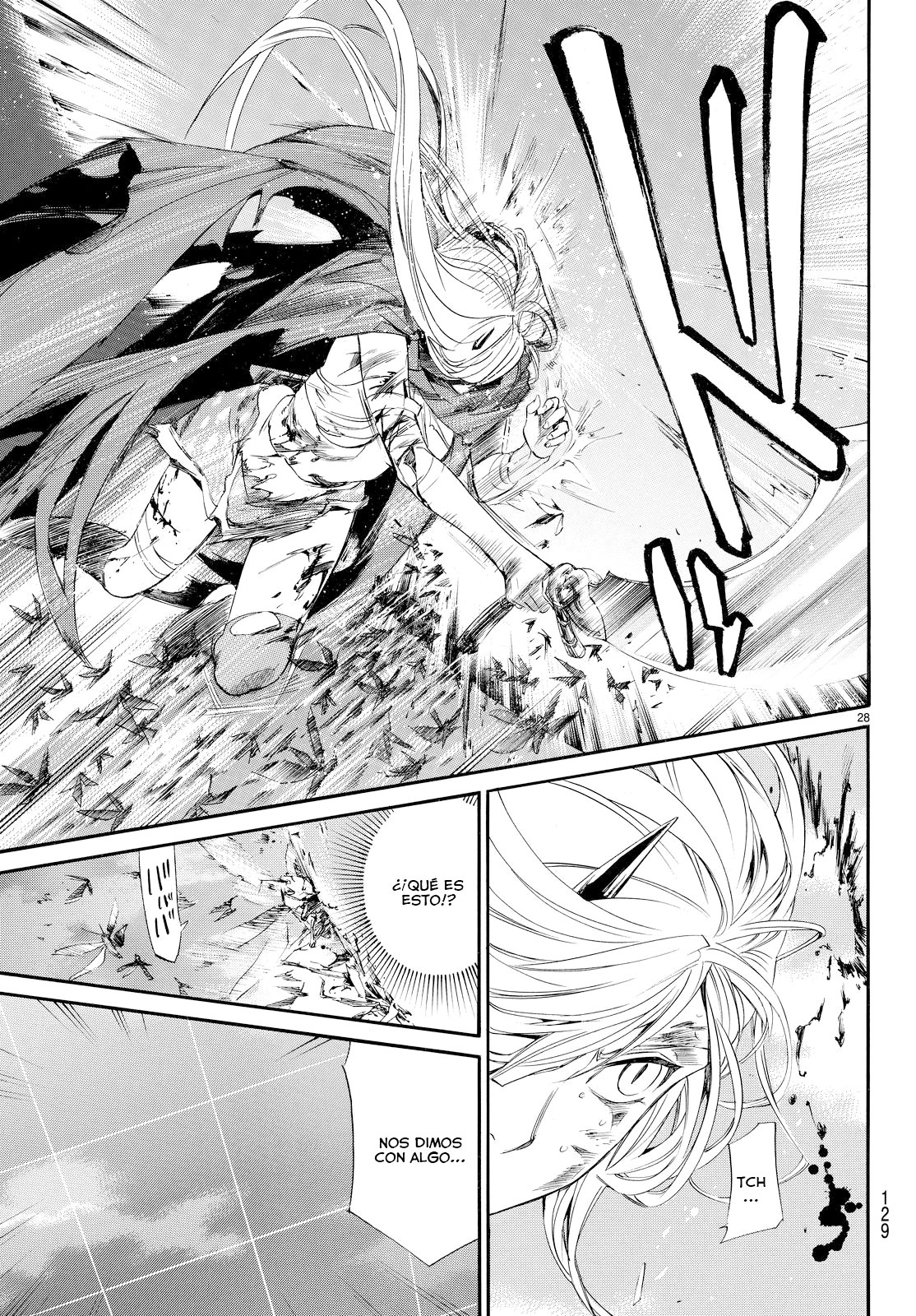 Read Noragami ES Manga Online