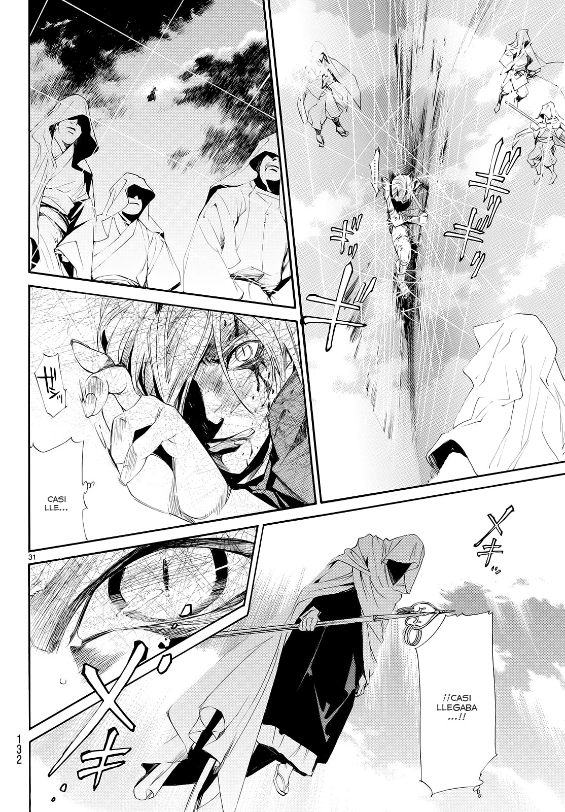 Read Noragami ES Manga Online