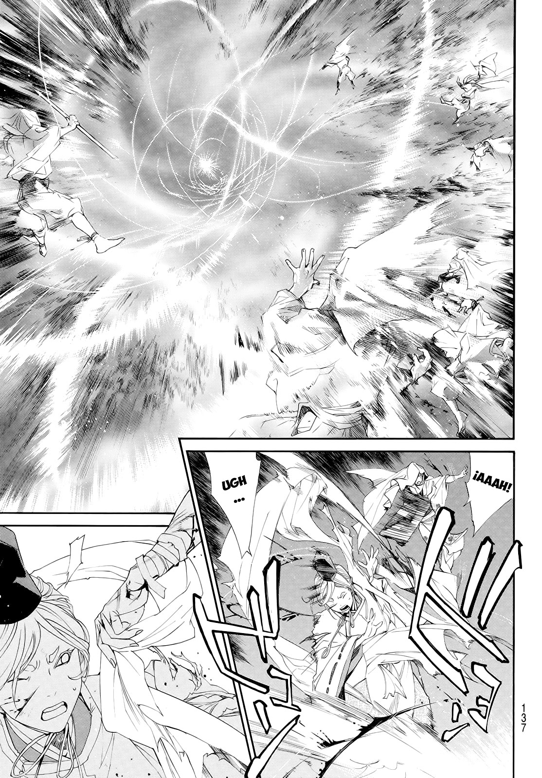 Read Noragami ES Manga Online