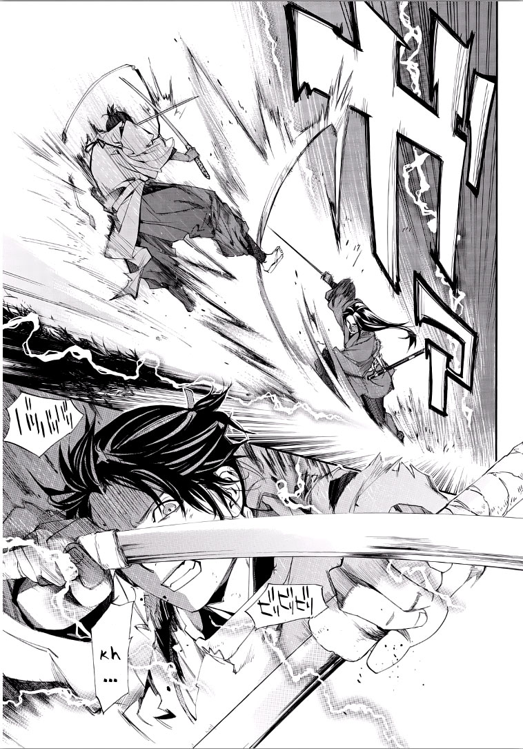 Read Noragami ES Manga Online