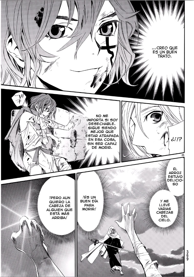 Read Noragami ES Manga Online