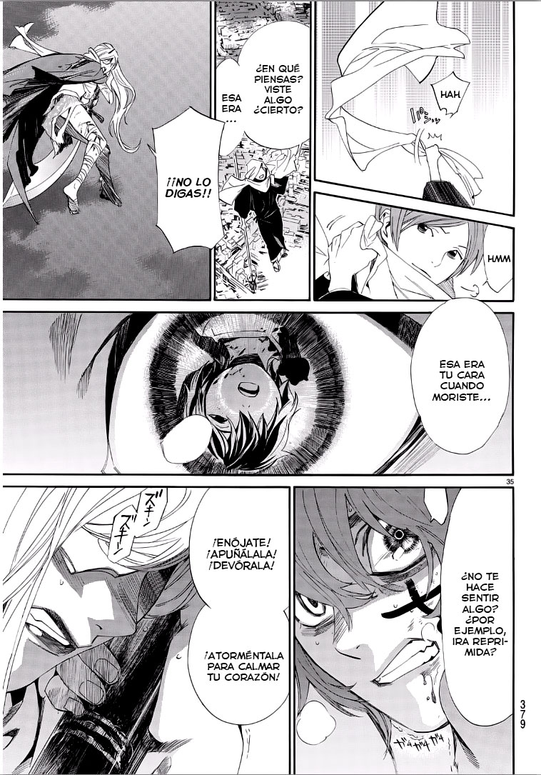 Read Noragami ES Manga Online