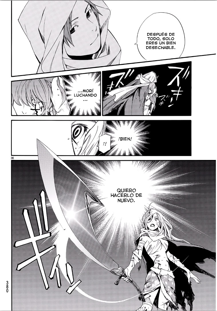 Read Noragami ES Manga Online