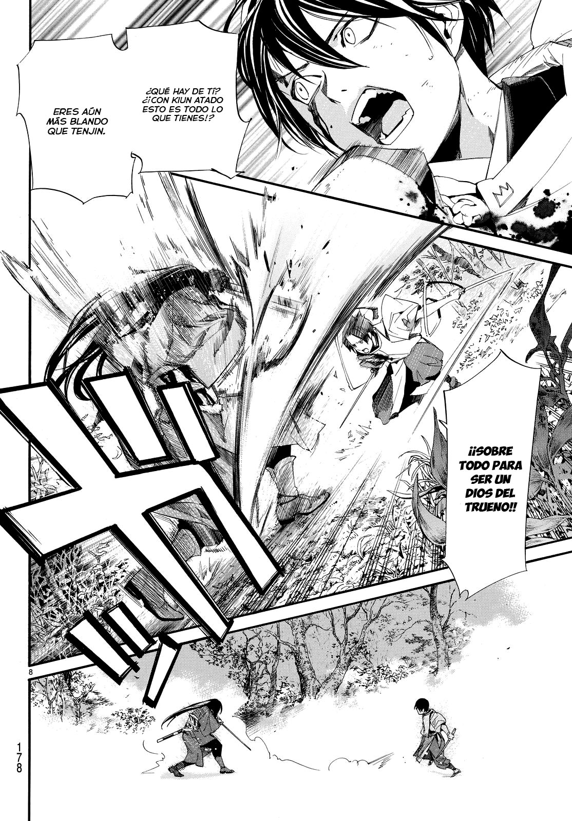 Read Noragami ES Manga Online