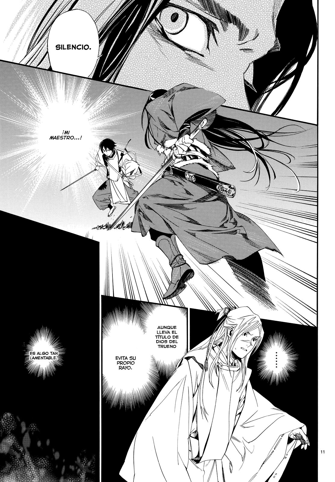 Read Noragami ES Manga Online