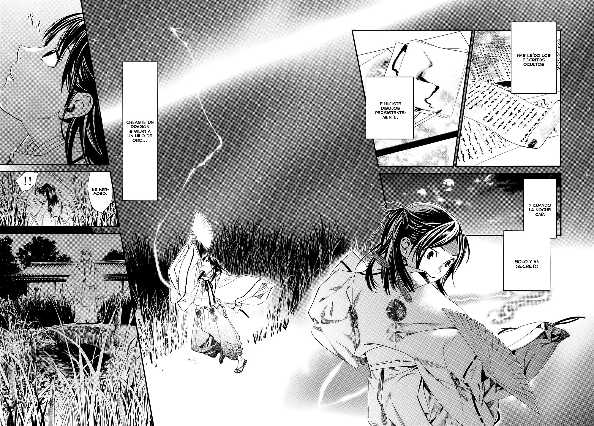 Read Noragami ES Manga Online