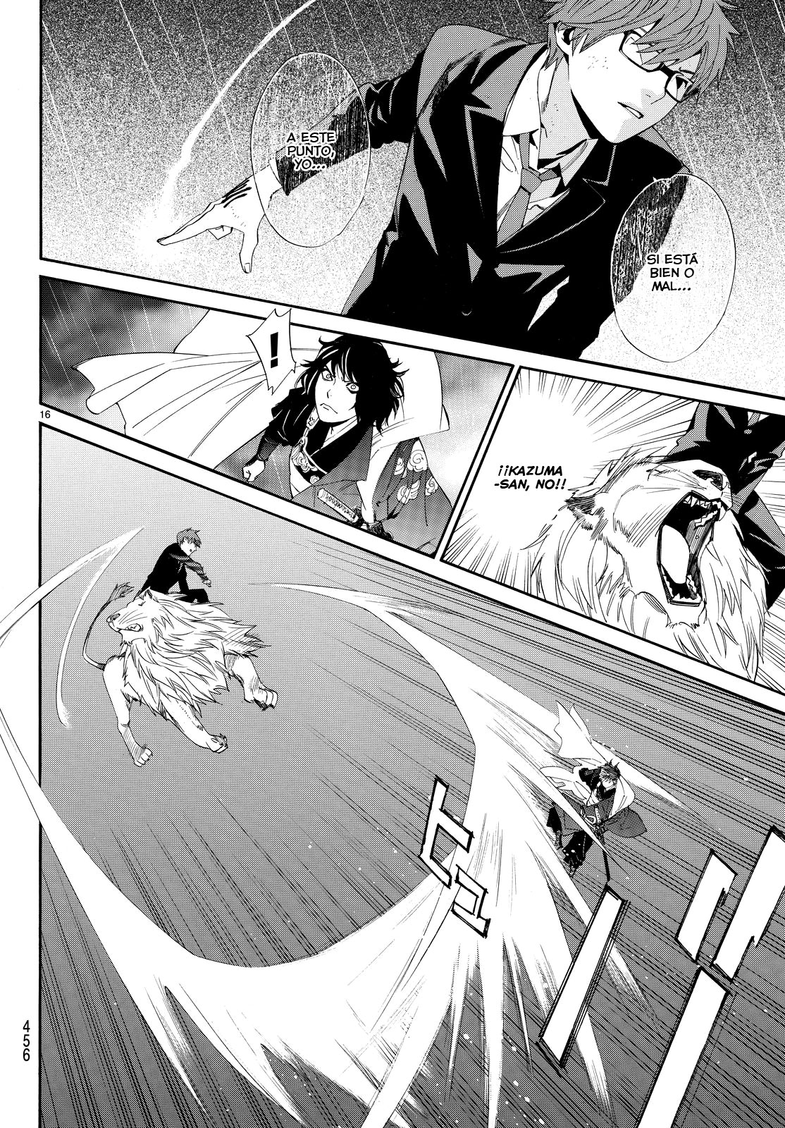 Read Noragami ES Manga Online