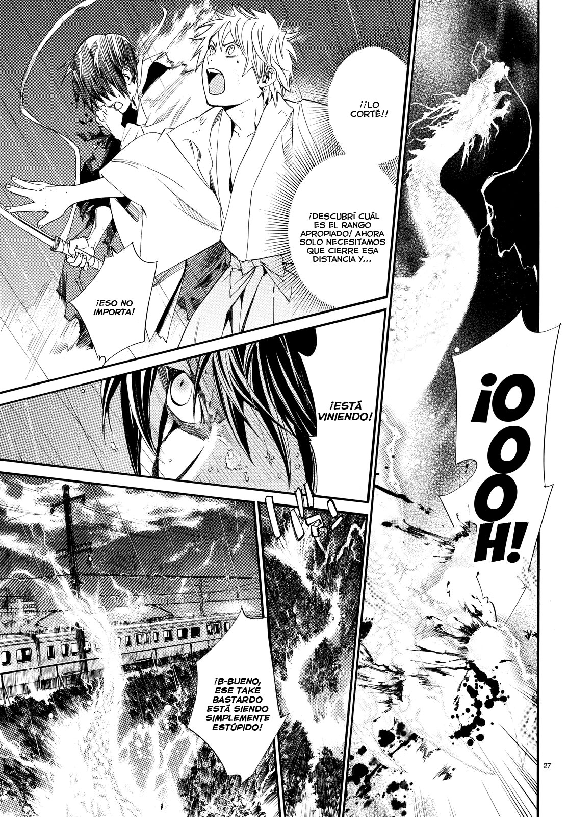 Read Noragami ES Manga Online
