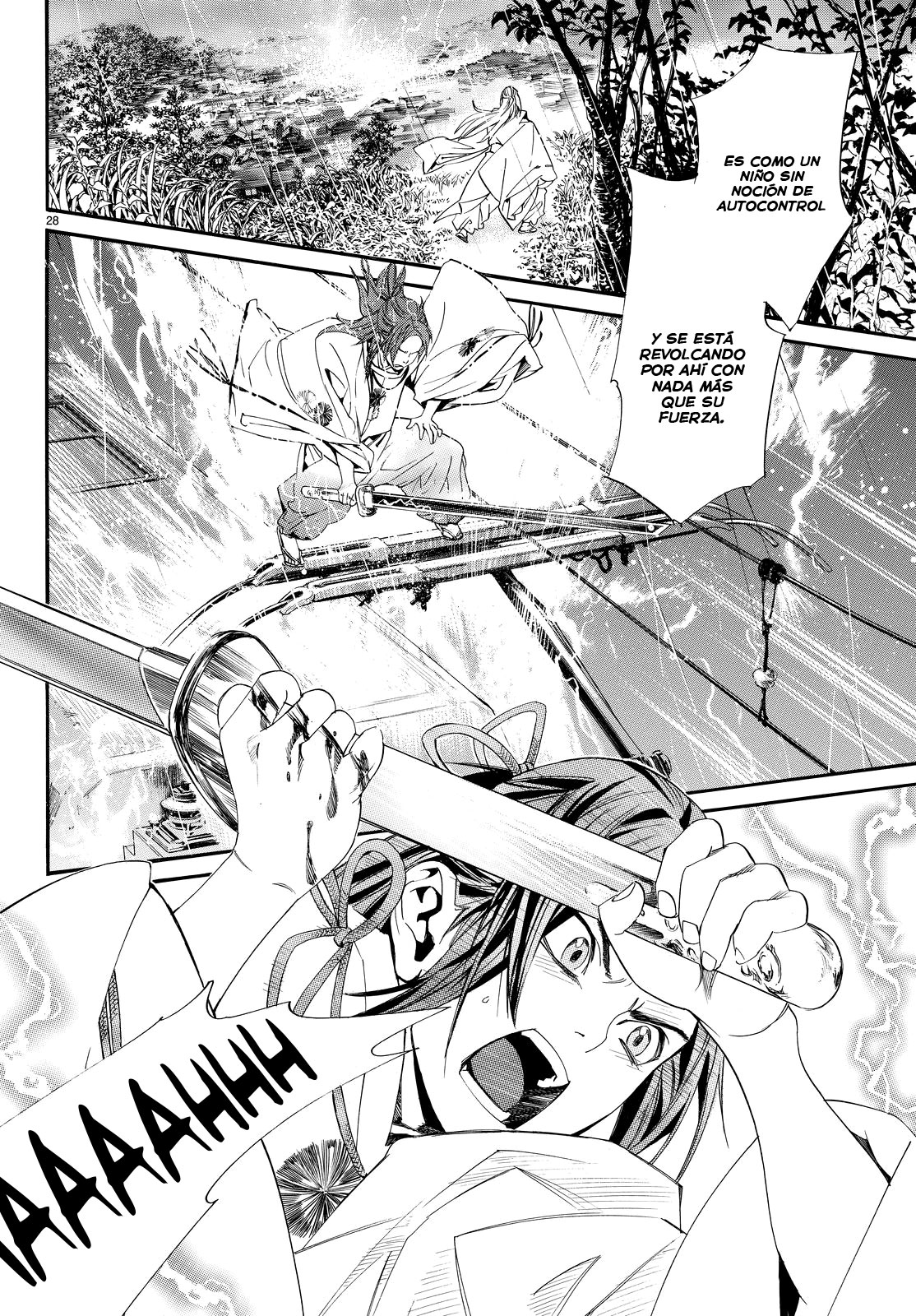 Read Noragami ES Manga Online
