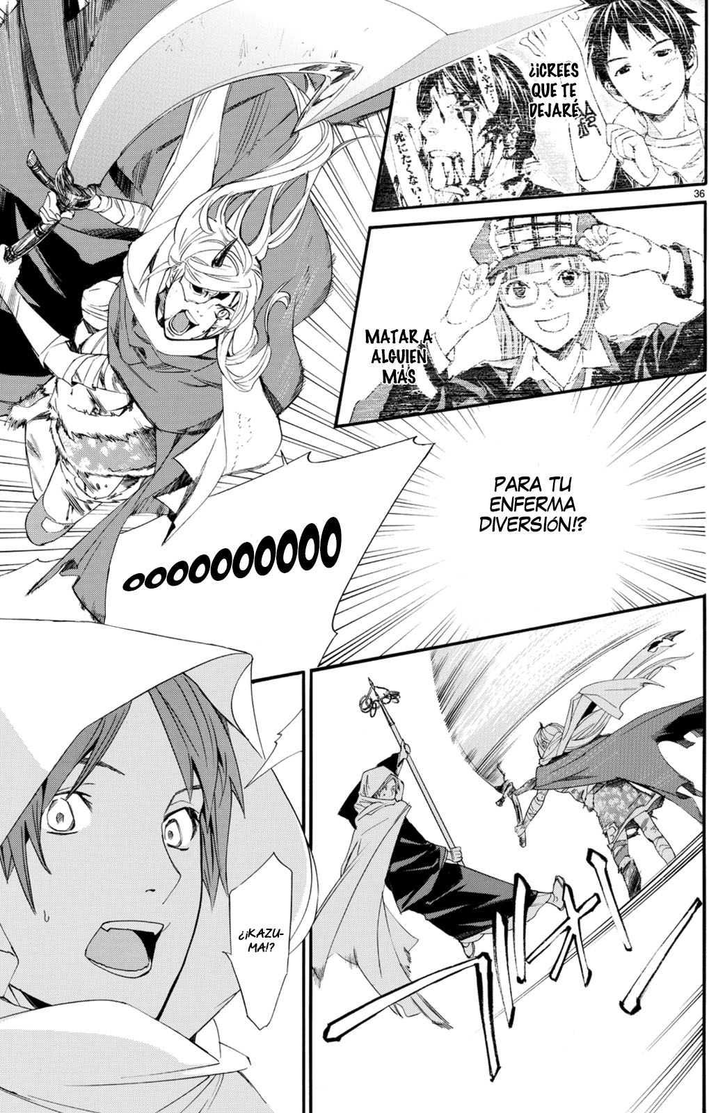 Read Noragami ES Manga Online