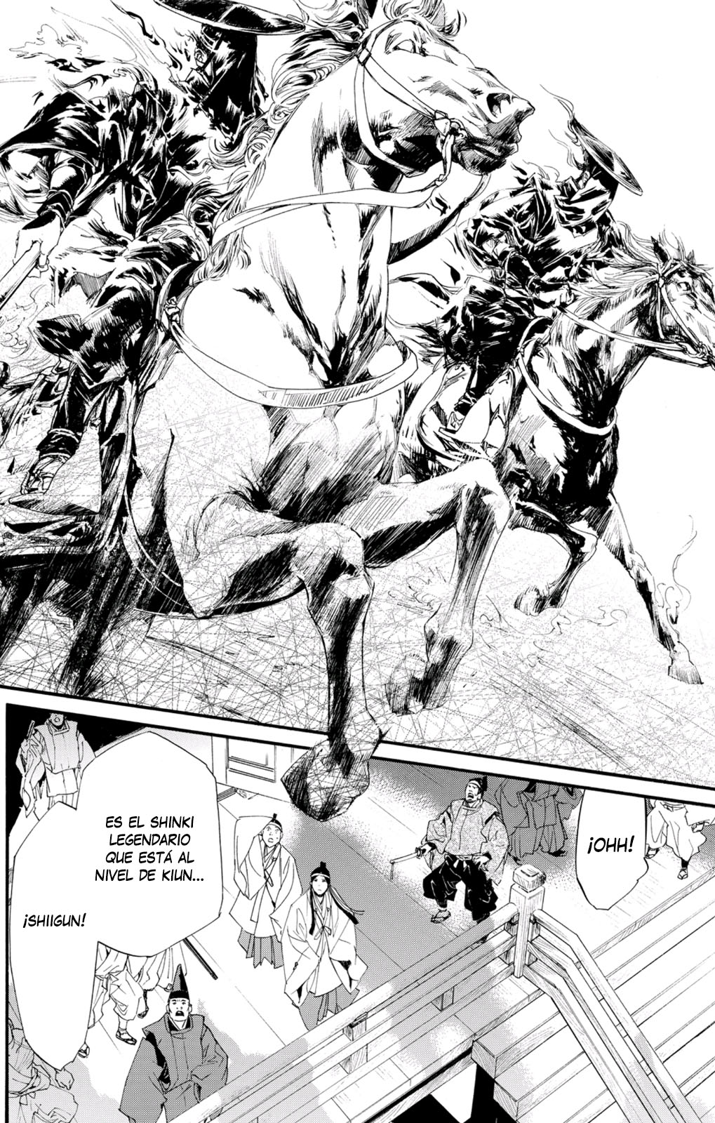 Read Noragami ES Manga Online