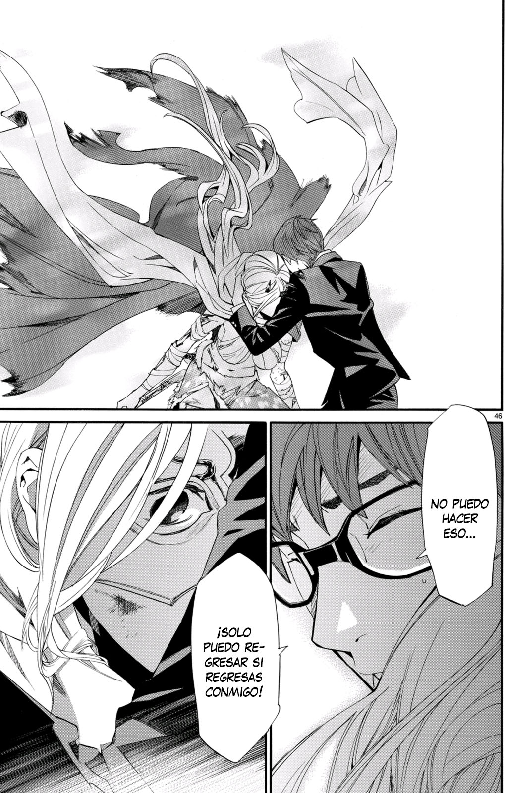 Read Noragami ES Manga Online