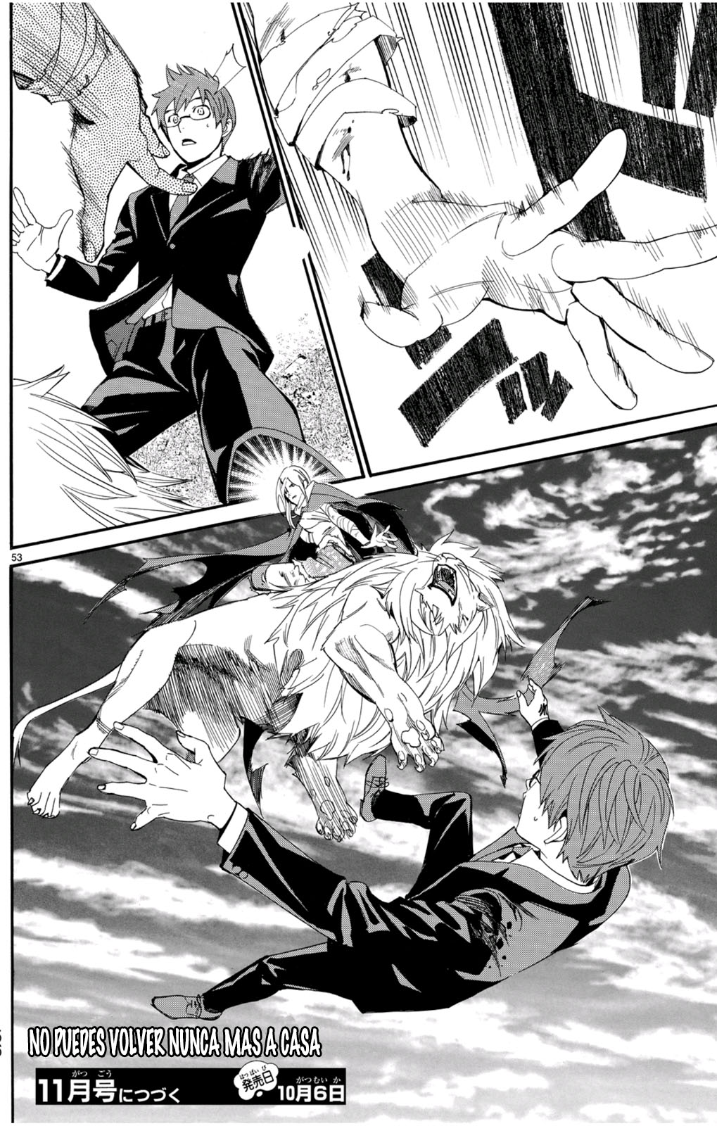 Read Noragami ES Manga Online