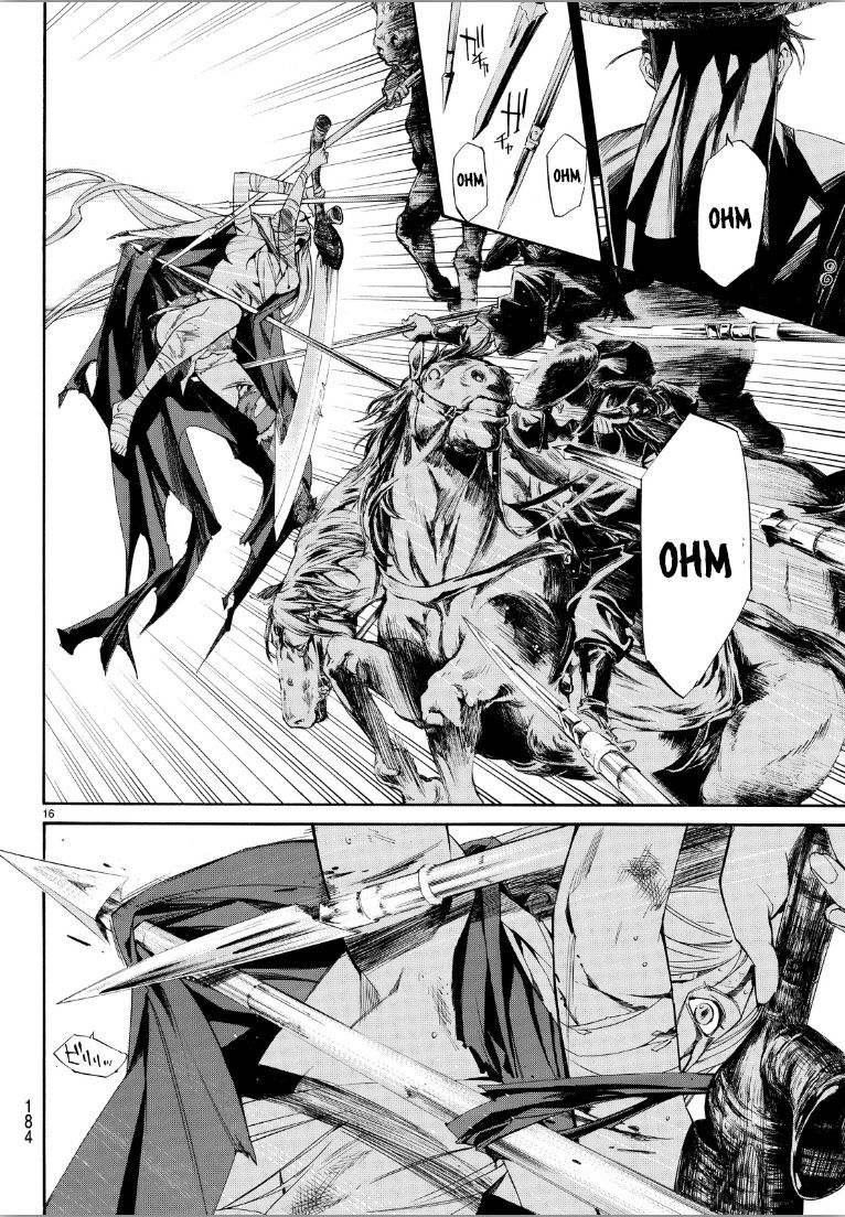 Read Noragami ES Manga Online