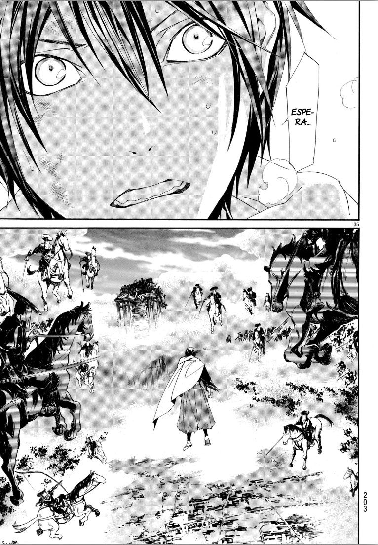 Read Noragami ES Manga Online