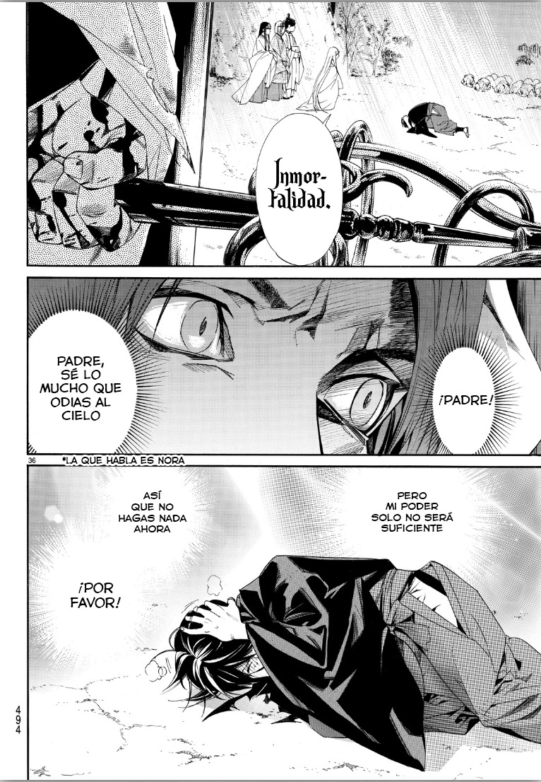 Read Noragami ES Manga Online