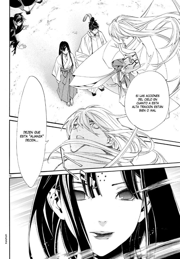 Read Noragami ES Manga Online