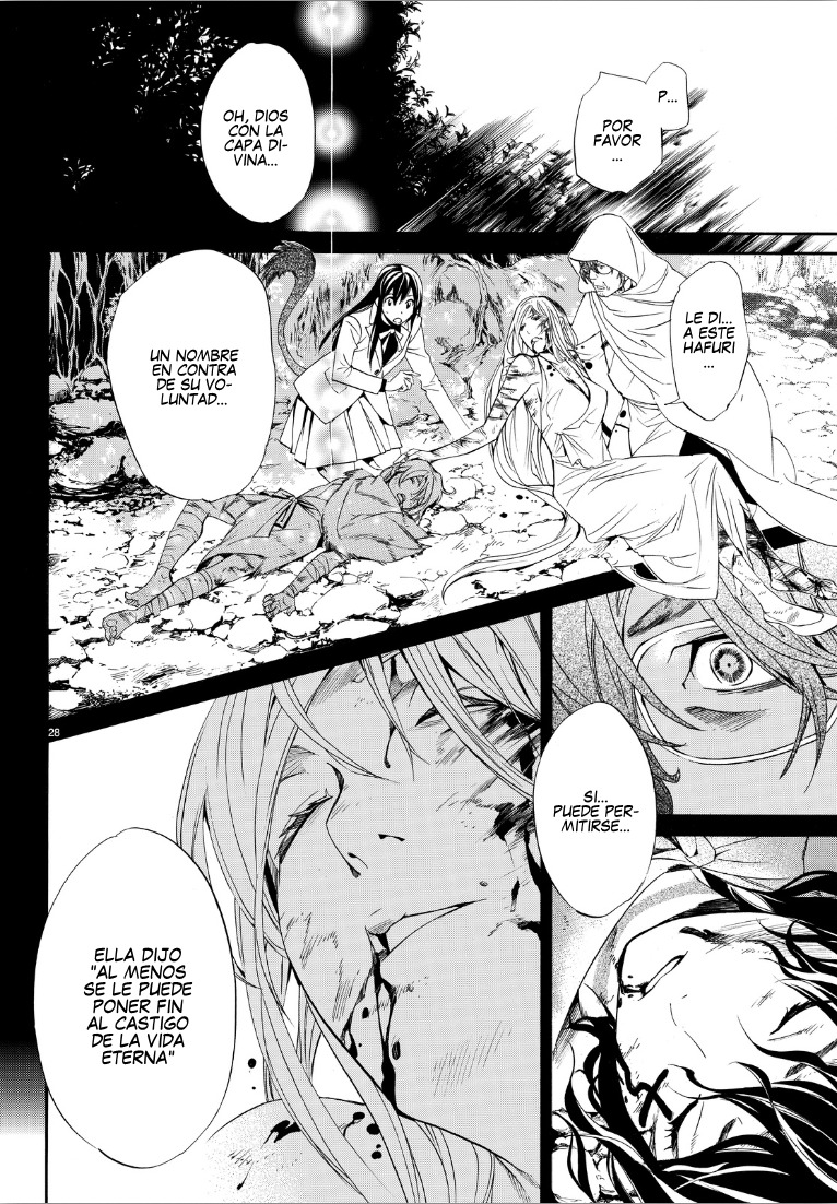 Read Noragami ES Manga Online