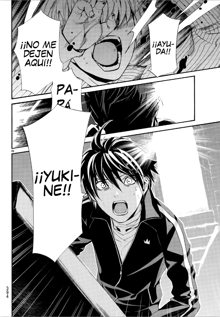 Read Noragami ES Manga Online