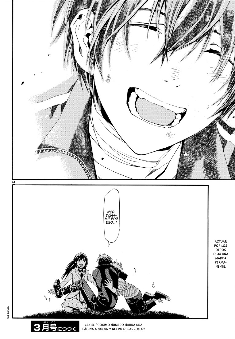 Read Noragami ES Manga Online